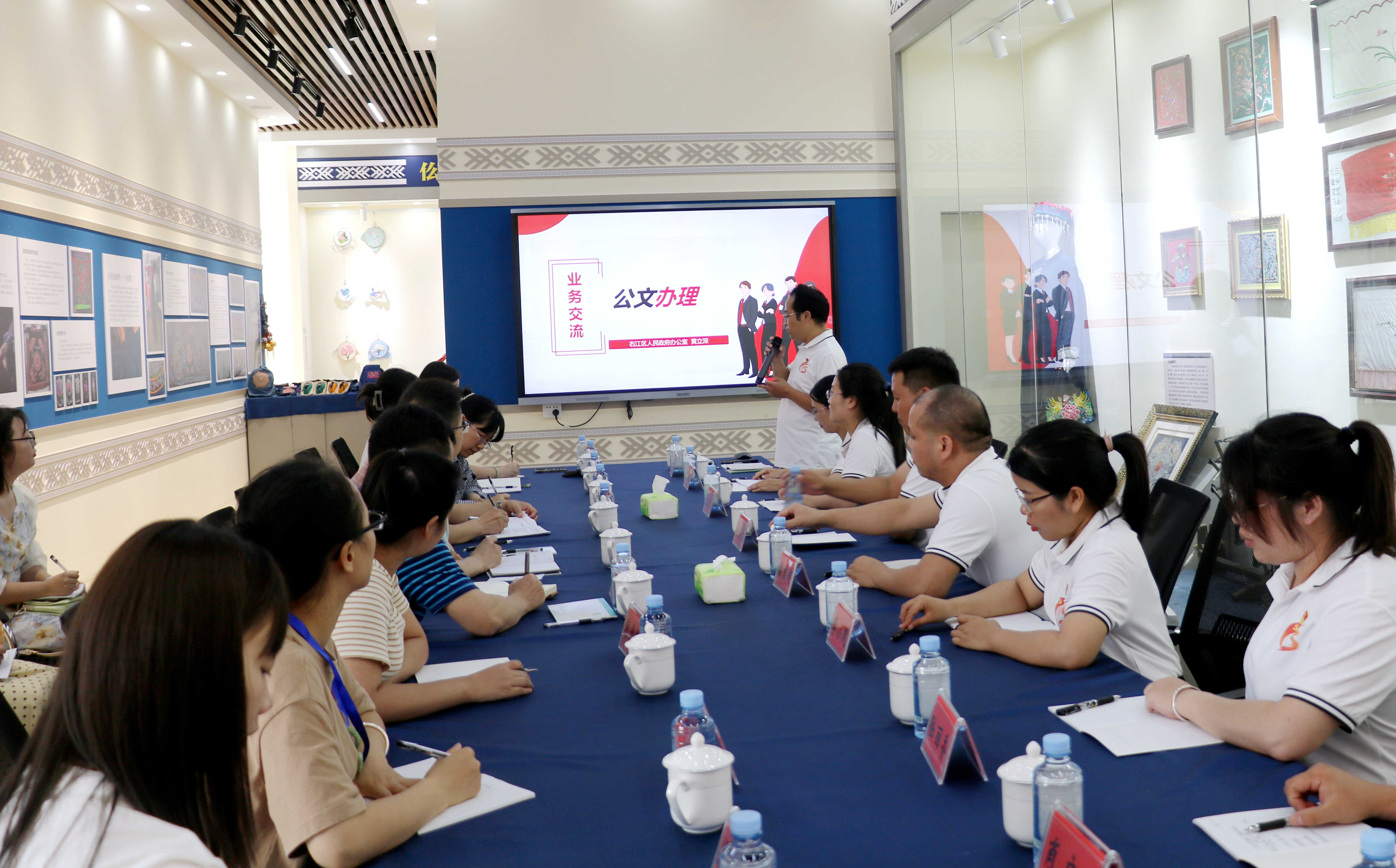 交流学习促提升，凝心聚力共发展 - 新闻动态 - 广西工贸职业技术学校