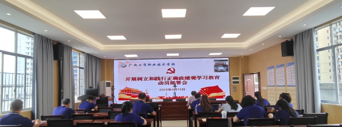 ��ѧϸ��ǿ���� ʵ�ɵ������³� ������У������չ�����ͼ�����ȷ������ѧϰ����